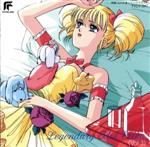 楽天市場】アイドル伝説えり子（CD｜CD・DVD）の通販