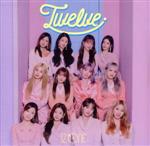 楽天市場】iz one twelveの通販