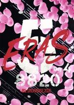 楽天市場】b'z 5eras complete boxの通販