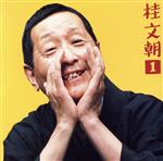 楽天市場】桂吉朝（CD・DVD）の通販