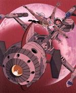 楽天市場】キャプテンフューチャー blu－ray boxの通販