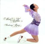 楽天市場】浅田真央 DVDの通販