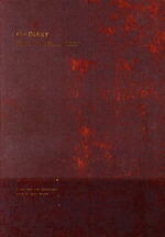 楽天市場】ヨルシカ アルバム 初回限定の通販