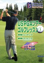 楽天市場】US PGAツアーゴルフレッスンDVD－BOX(7枚組)の通販