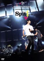 楽天市場】スピッツ jamboree tour 2009の通販