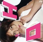 楽天市場】山下智久 エロp dvdの通販