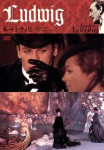 楽天市場】ルキノ・ヴィスコンティ DVDの通販