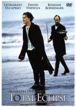 楽天市場】太陽と月に背いて DVDの通販