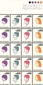 楽天市場】【中古】 【8cm】チェリー／スピッツ : ブックオフ 楽天