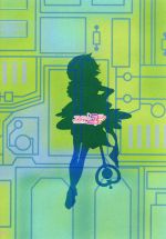 楽天市場】コレクターユイdvd－box2の通販