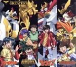 楽天市場】勇者シリーズ20周年記念 more bravest（CD・DVD）の通販