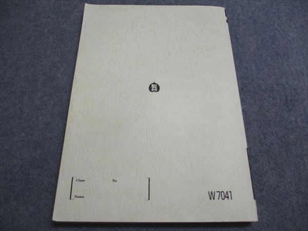 楽天市場】駿台 京大プレ化学 駿台化学科編 2024/2025 直前 高3・卒