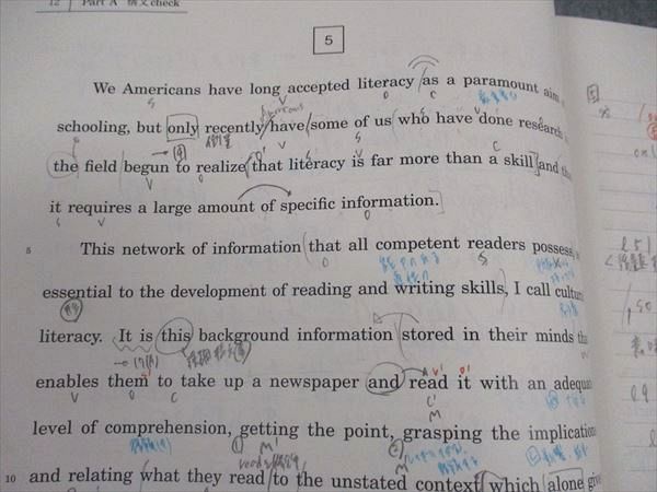 楽天市場】駿台 高3選抜/医系英語 テキスト 通年セット 2022 計5冊