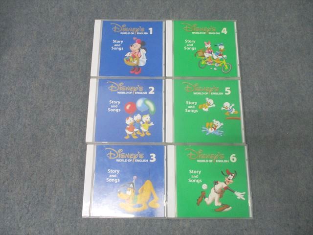 楽天市場】ワールドファミリー ディズニー ワールド・オブ