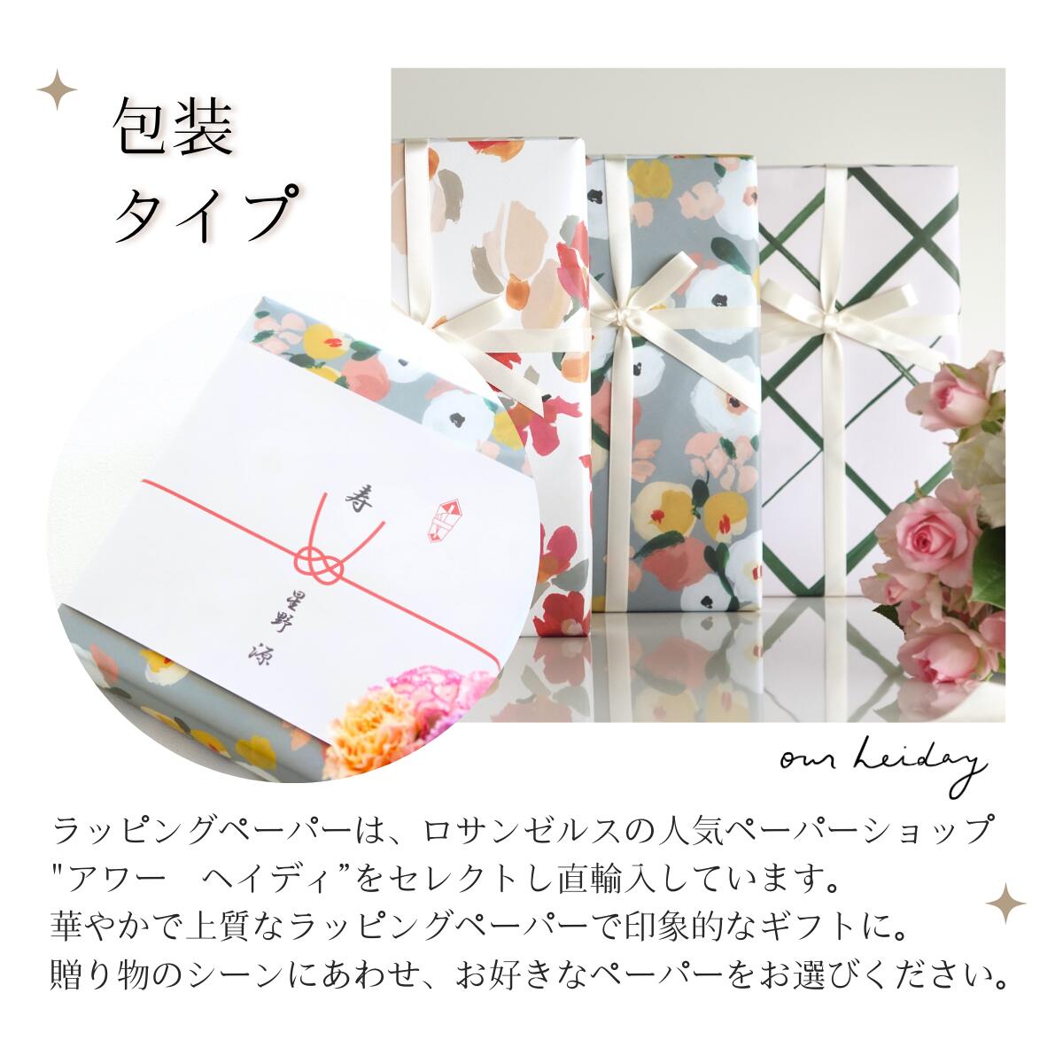 楽天市場】＼500円OFFクーポン発行中☆スーパーSALE／【正規取扱店