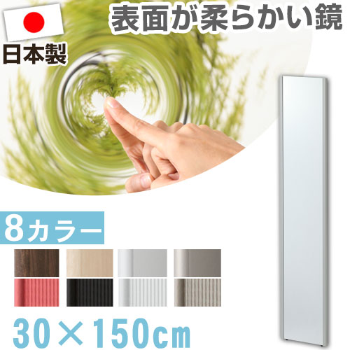 鏡 ウォールミラー ikea」の人気商品一覧 | 安い商品を通販サイトから