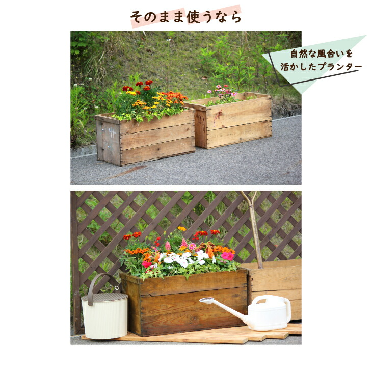 楽天市場】【送料無料】りんご箱 2個セット 収納 木箱 収納ボックス