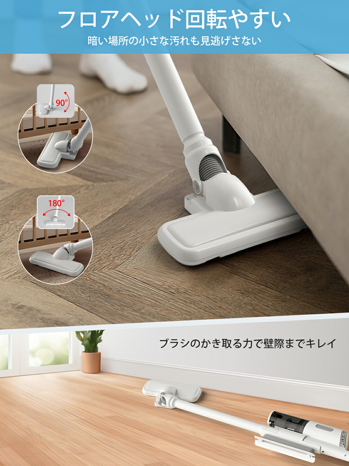 楽天市場】掃除機 サイクロン掃除機 スティック型 コード式 クリーナー