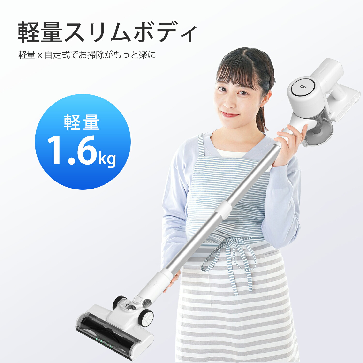 楽天市場】掃除機 サイクロン掃除機 自立式 超吸引 コードレス掃除機