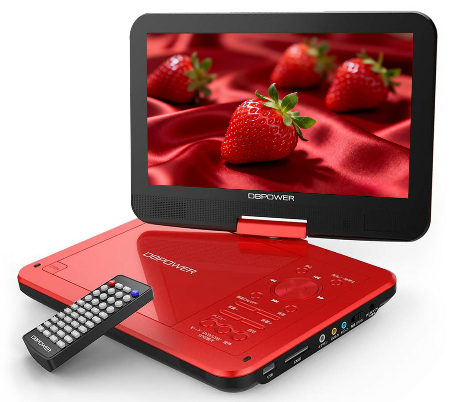 楽天市場】【999円車載ホルダー・レビュー特典あり】ポータブルDVD