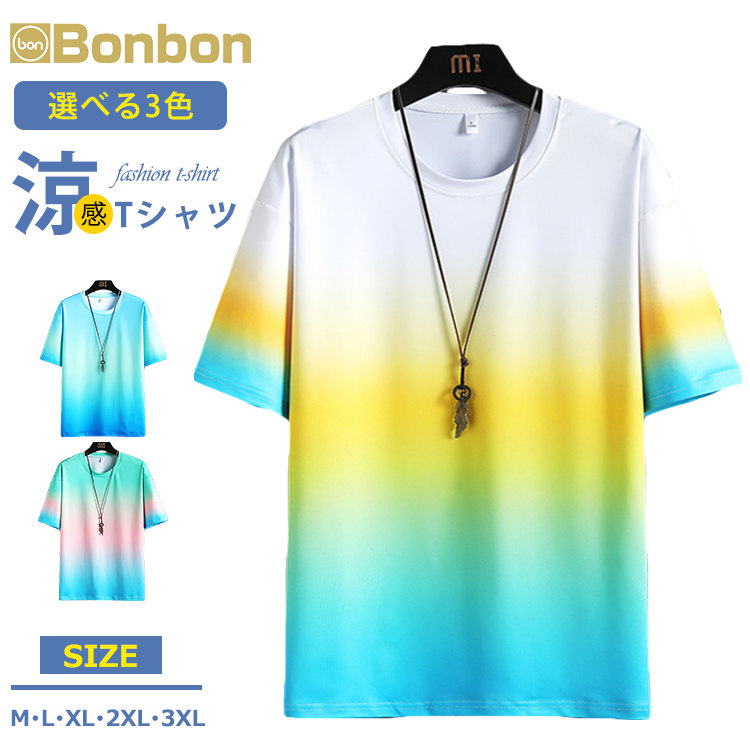 楽天市場】半袖Tシャツ メンズ グラデーション Tシャツ 配色 クルー