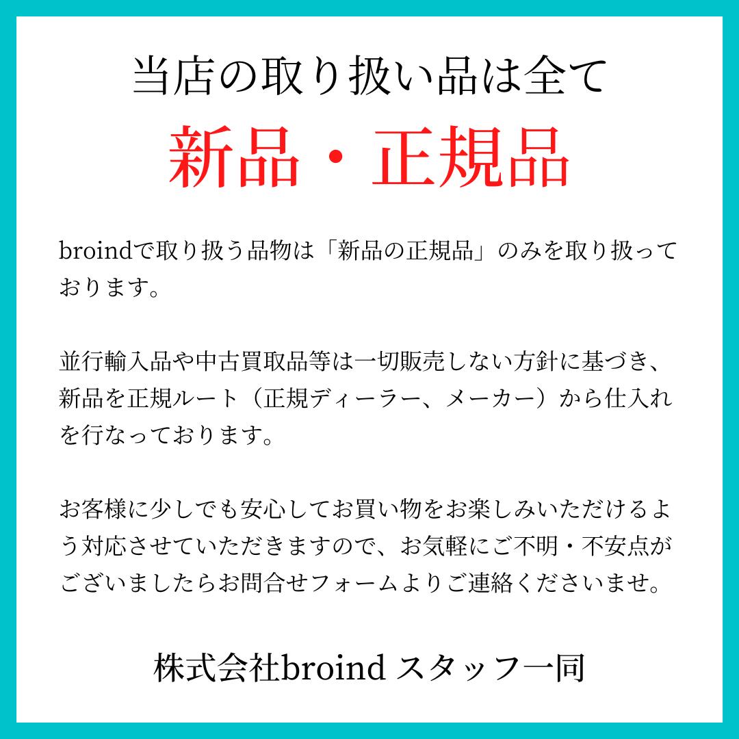 楽天市場】ベリーズ ザ・リバティ1900R ラウンドアイロン ストレート