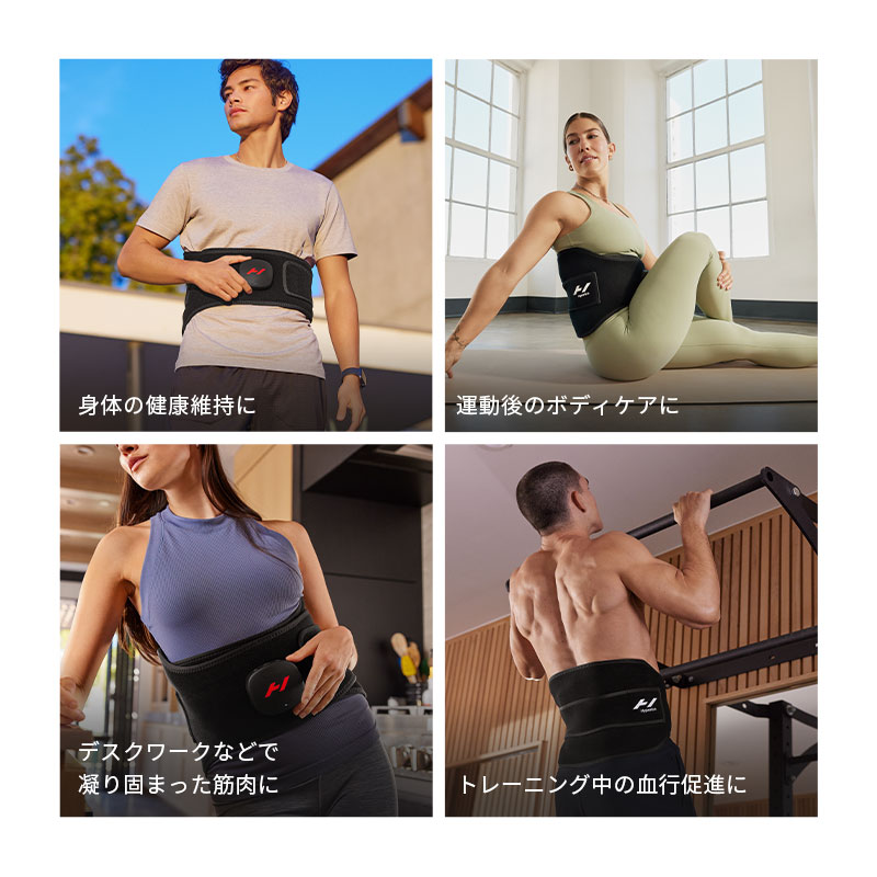 楽天市場】【公式】【1年保証】ハイパーアイス/Hyperice Venom 2 Back