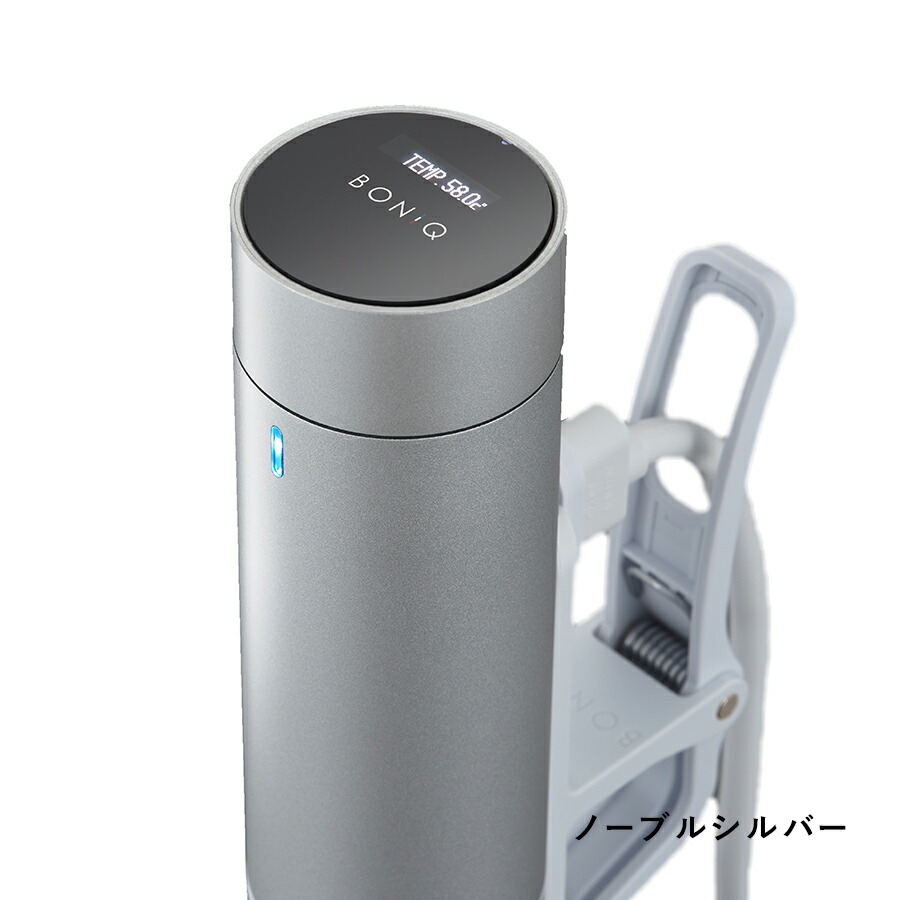 楽天市場】【公式】低温調理器 BONIQ Pro 2(ボニーク) 低温調理 調理