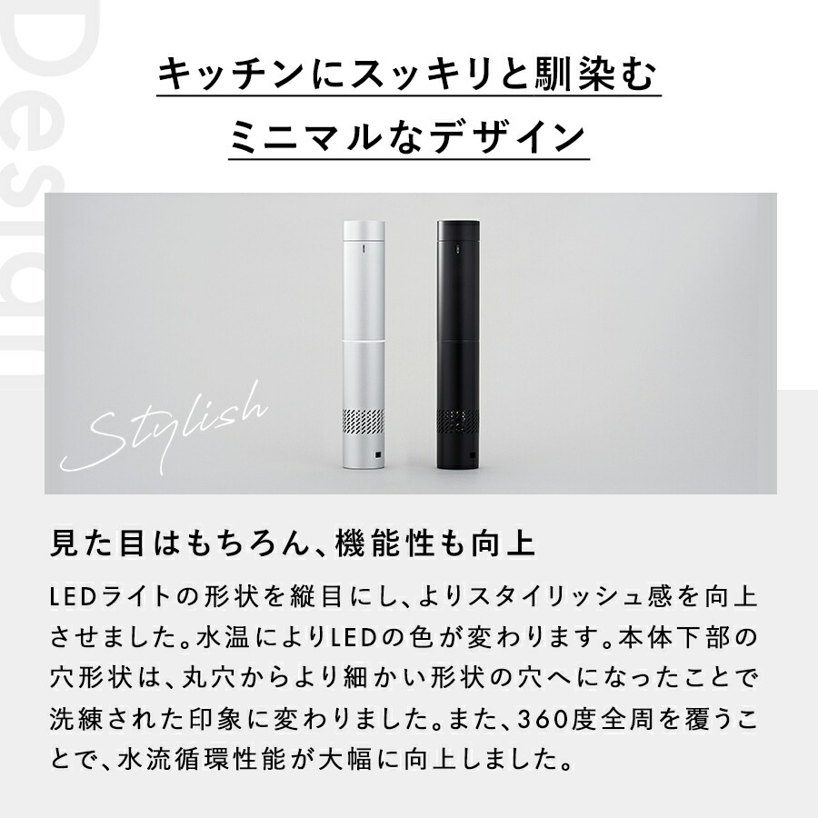 楽天市場】【公式】低温調理器 BONIQ Pro 2(ボニーク) 低温調理 調理