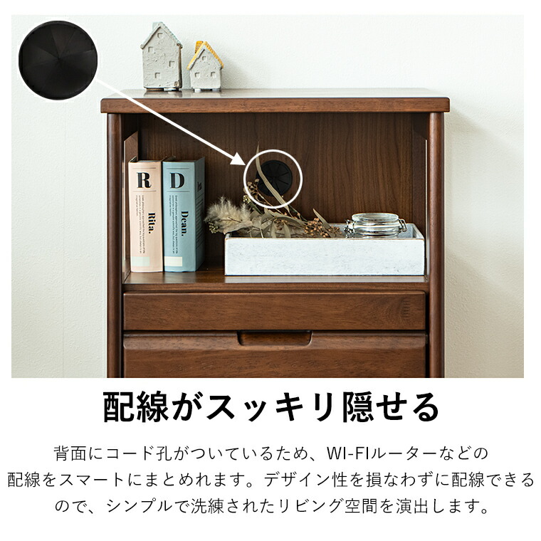 楽天市場】【ポイント5倍〜3/11 1:59まで】電話台 TEL台 FAX台