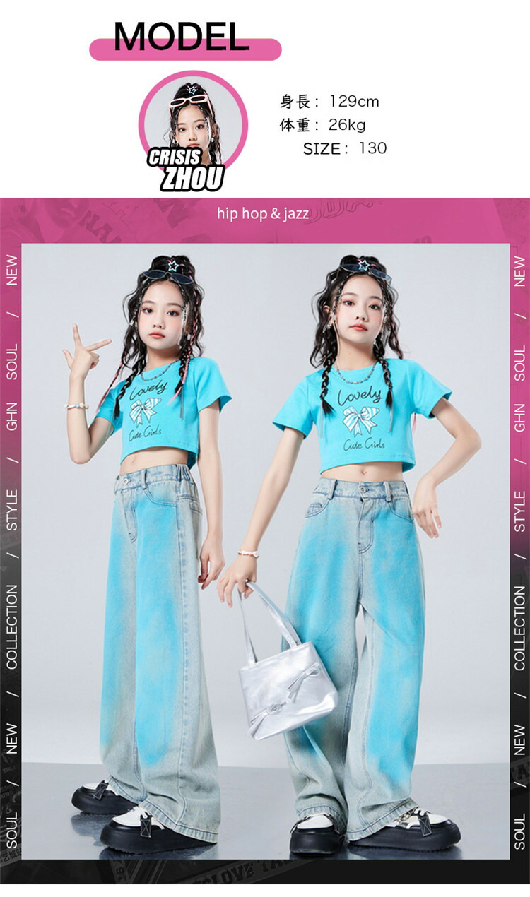 楽天市場】キッズ ダンス衣装 セットアップ ヒップホップ 上下セット