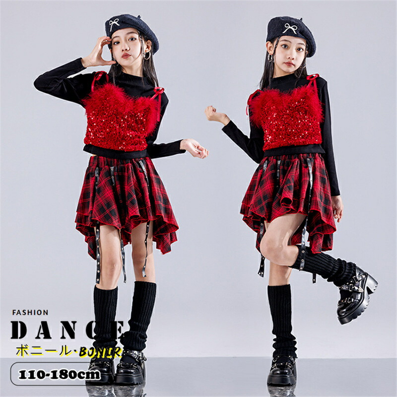 楽天市場】赤 スパンコール 女の子 キッズ ダンス衣装 ヒップホップ