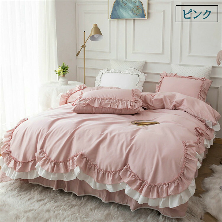 楽天市場】布団カバー シングル 4点セット 綿100 掛け布団カバー