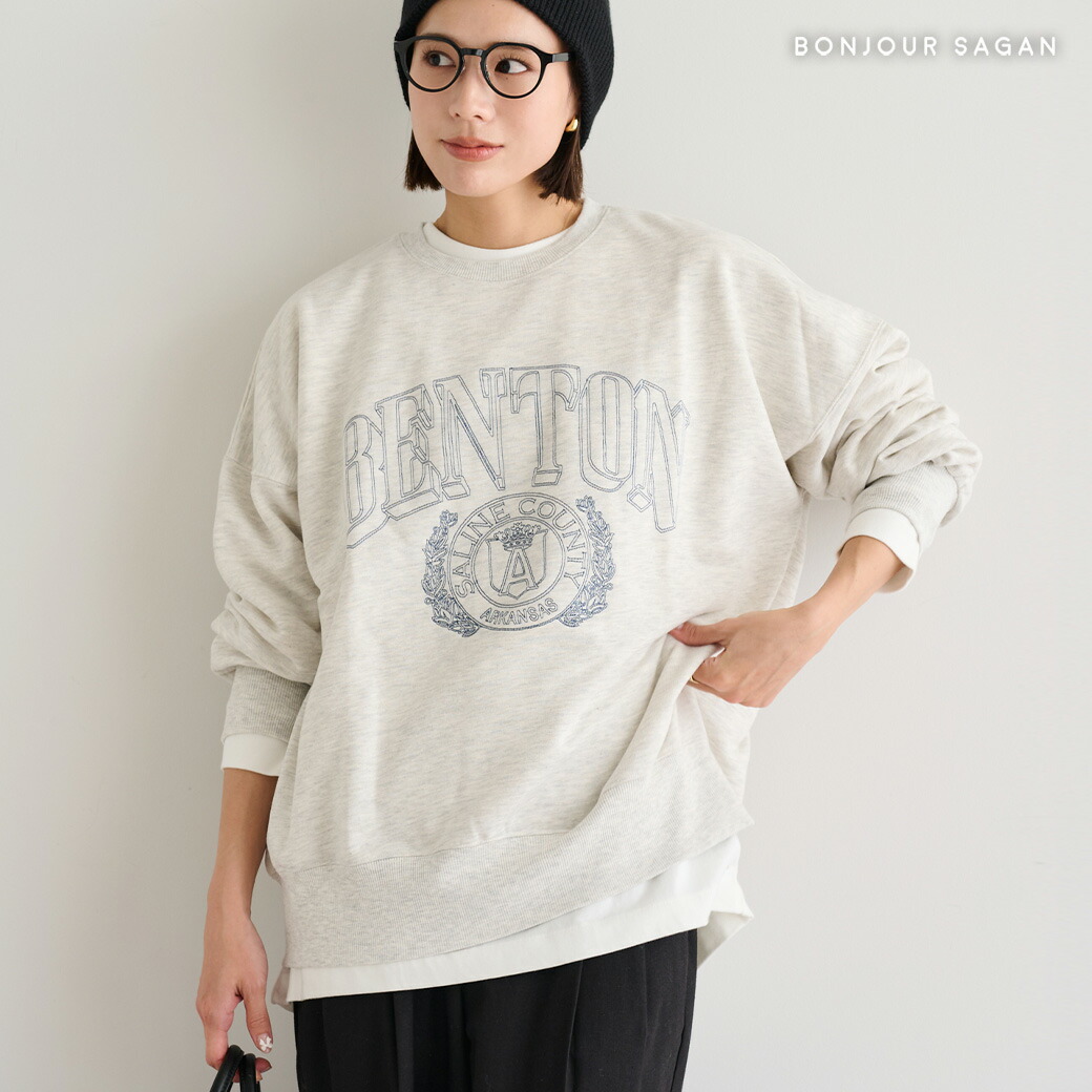 楽天市場】＼スーパーSALE特別10％OFFクーポン！11日1:59まで！／ロゴ