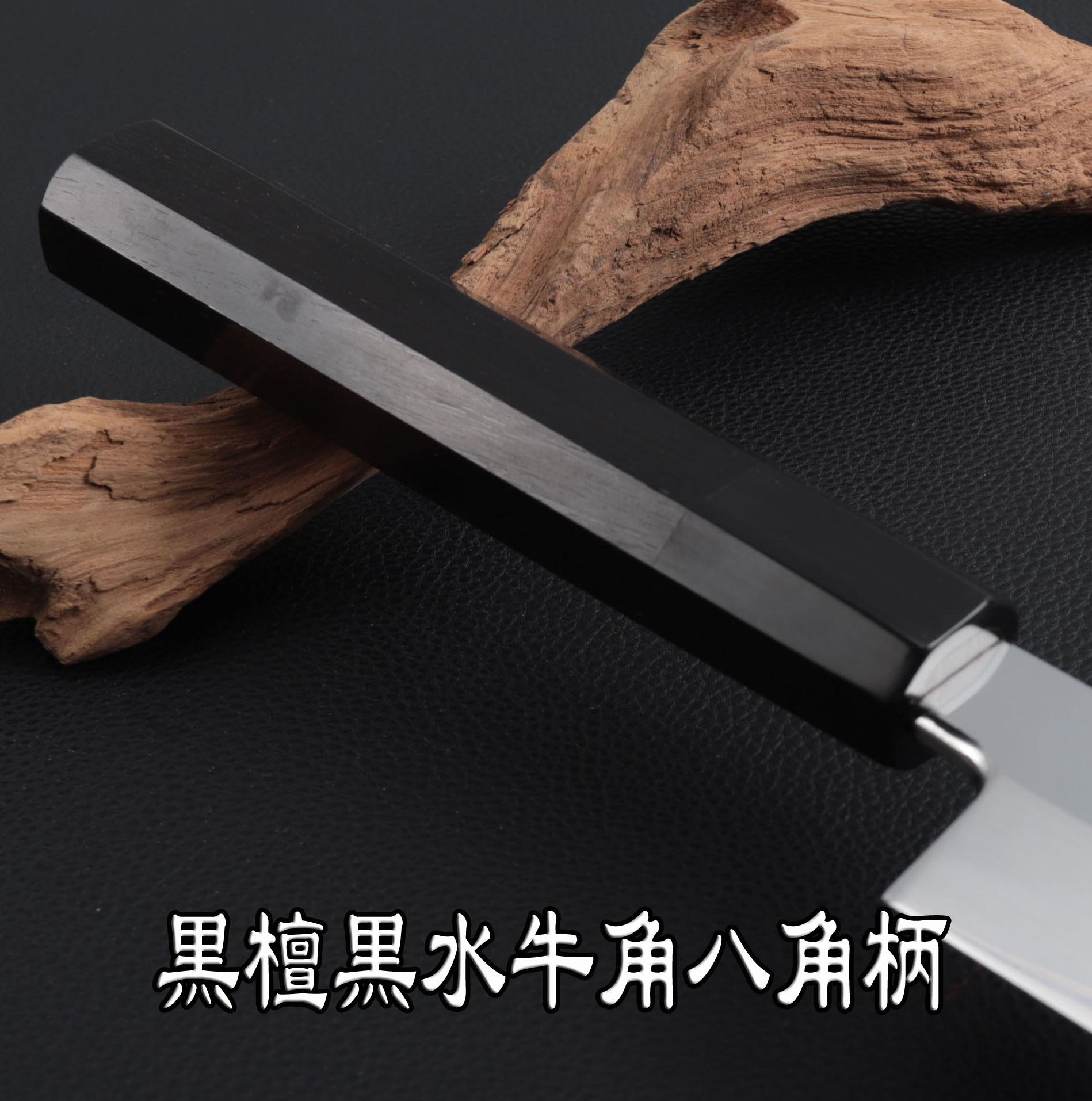 先丸柳刃包丁」の人気商品一覧 | 安い商品を通販サイトから探す - 価格.com