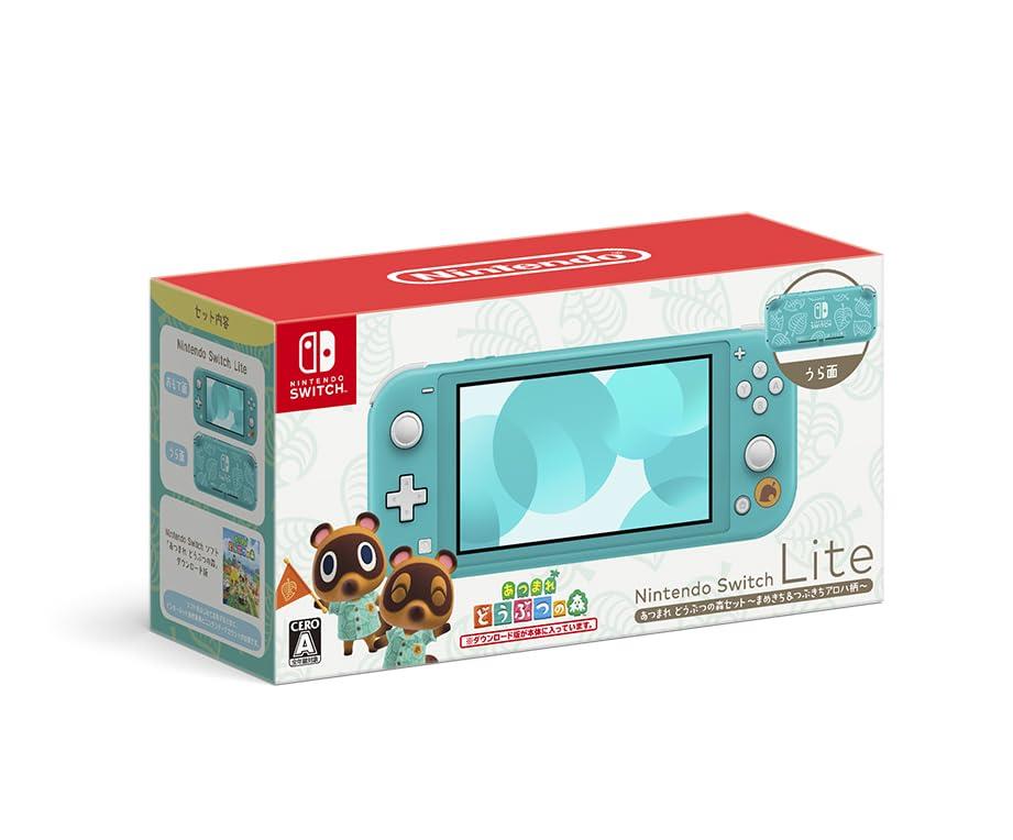 楽天市場】Nintendo Switch Lite あつまれ どうぶつの森セット ～まめ