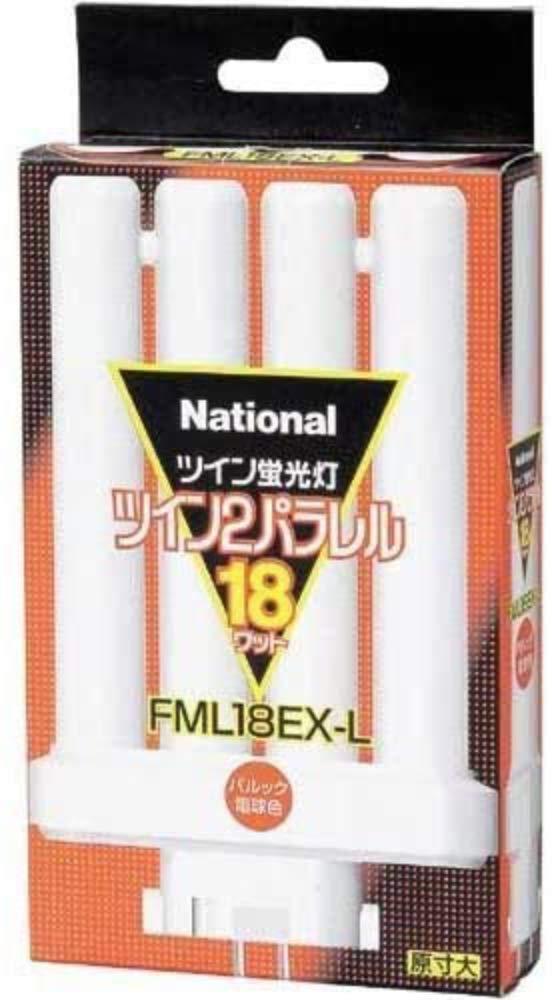 ツイン蛍光灯 パナソニック 18w」の人気商品一覧 | 安い商品を通販