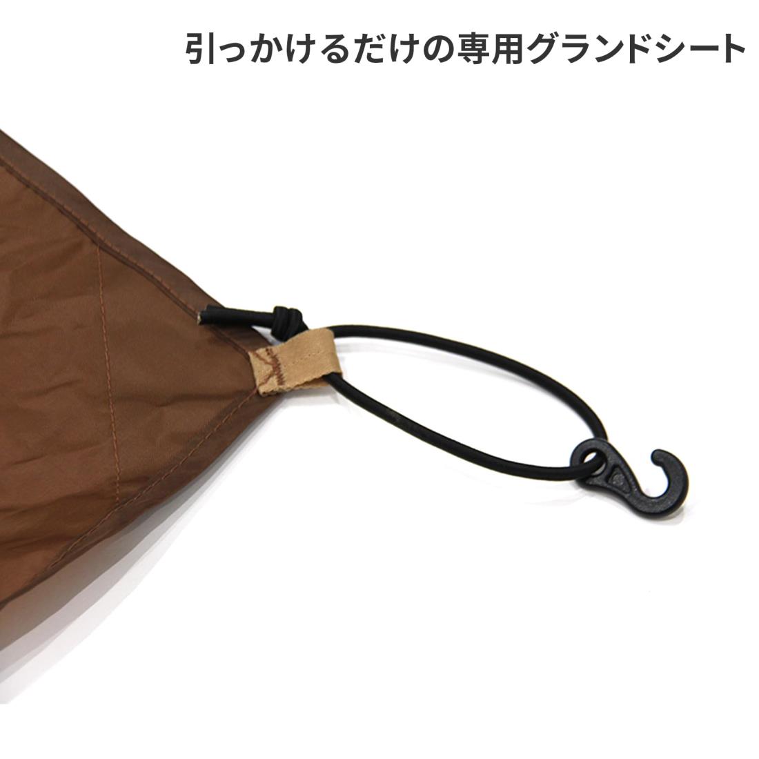 楽天市場】DOD(ディーオーディー) カマボコテント3M用マットシート