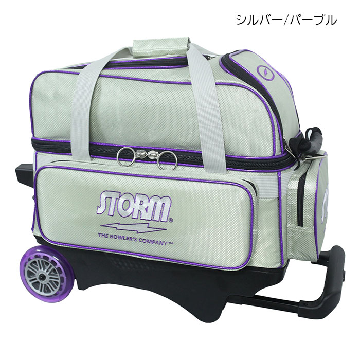 楽天市場】STORM SB188-DD 2 ボール キャリー バッグ ストーム