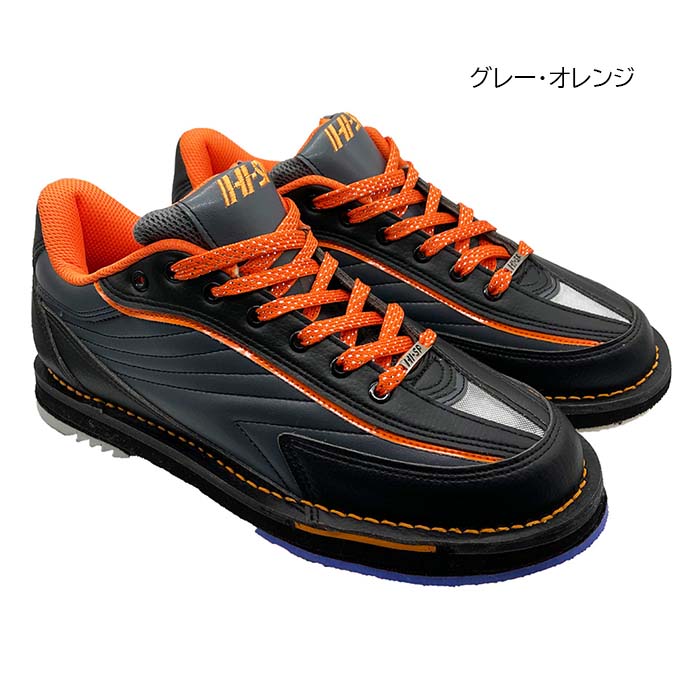 楽天市場】HI-SP ボウリング シューズ リパップ エクストラ ES ハイ