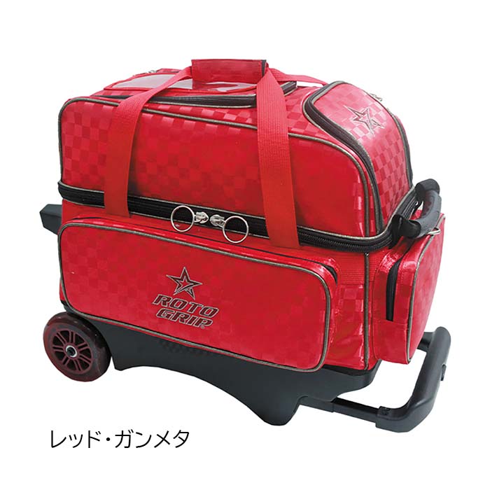 楽天市場】STORM ROTO GRIP HI-SPORTS SB207-DF 2 ボール ローラー