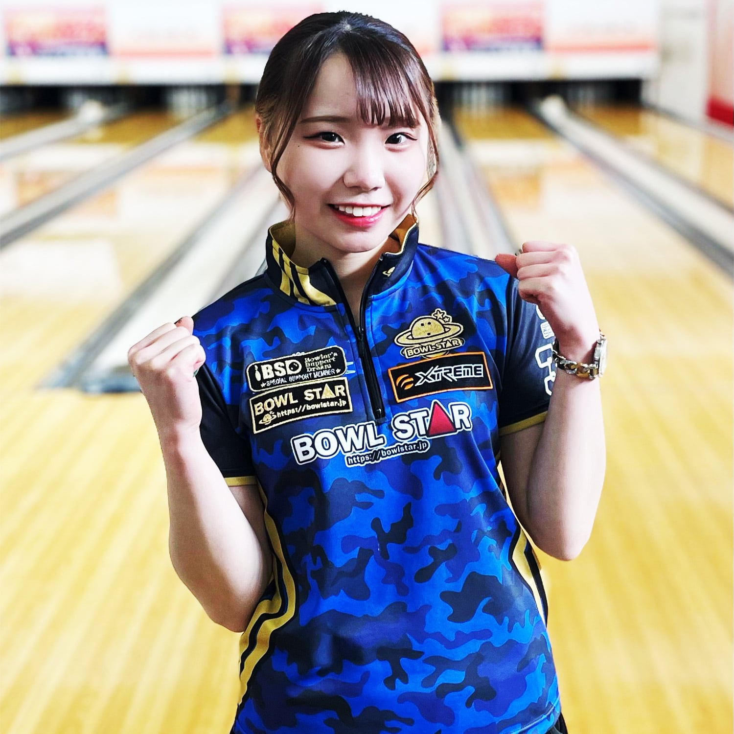 楽天市場】【送料無料】ボウルスターウェアブルーカモフラージュ