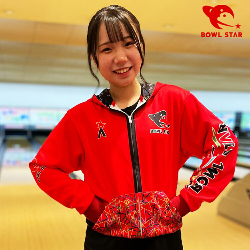 楽天市場】ボウリング ボーリング ボウルスター パーカー スポーツ