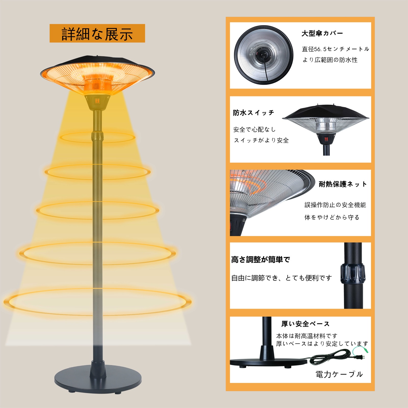 楽天市場】【スーパーSALE限定！2000円OFFクーポン！】ハロゲン