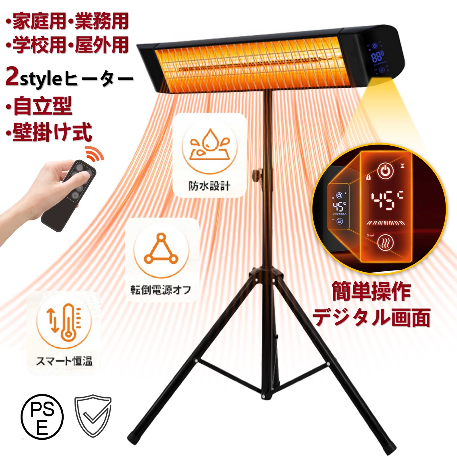 楽天市場】【スーパーSALE限定！2000円OFFクーポン＆5倍ポイント