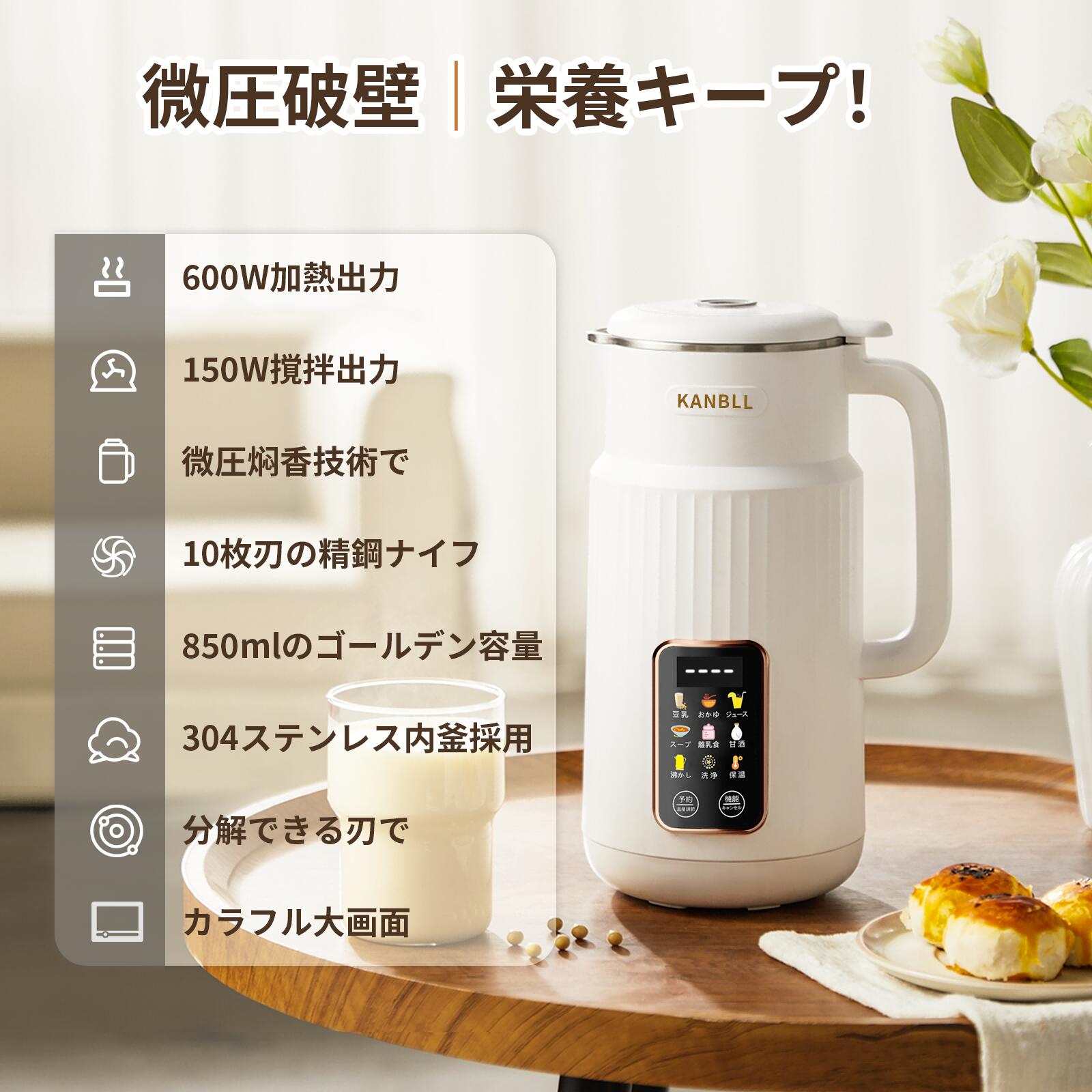 楽天市場】【スーパーSALE限定！2000円OFFクーポン＆5倍ポイント