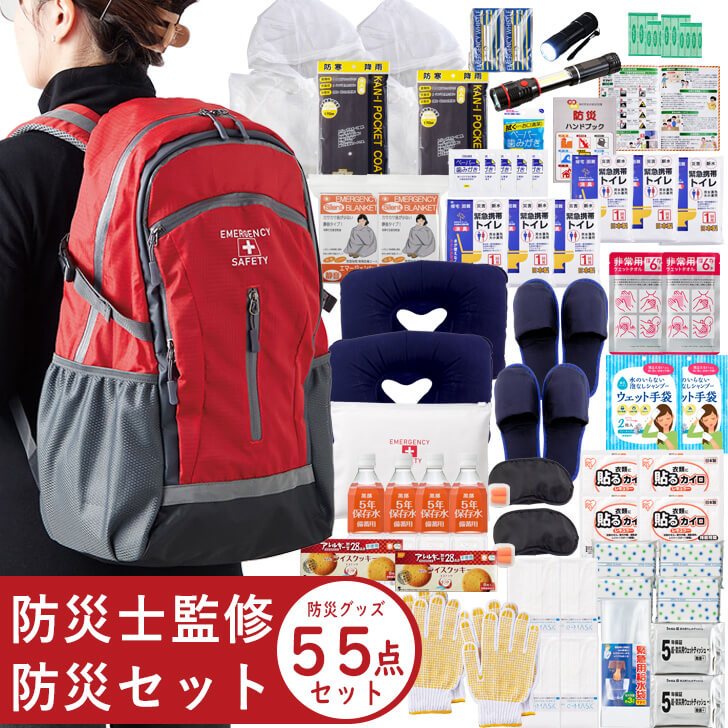 楽天市場】IDホイッスル＆カラビナリング 【 緊急用ホイッスル 防災