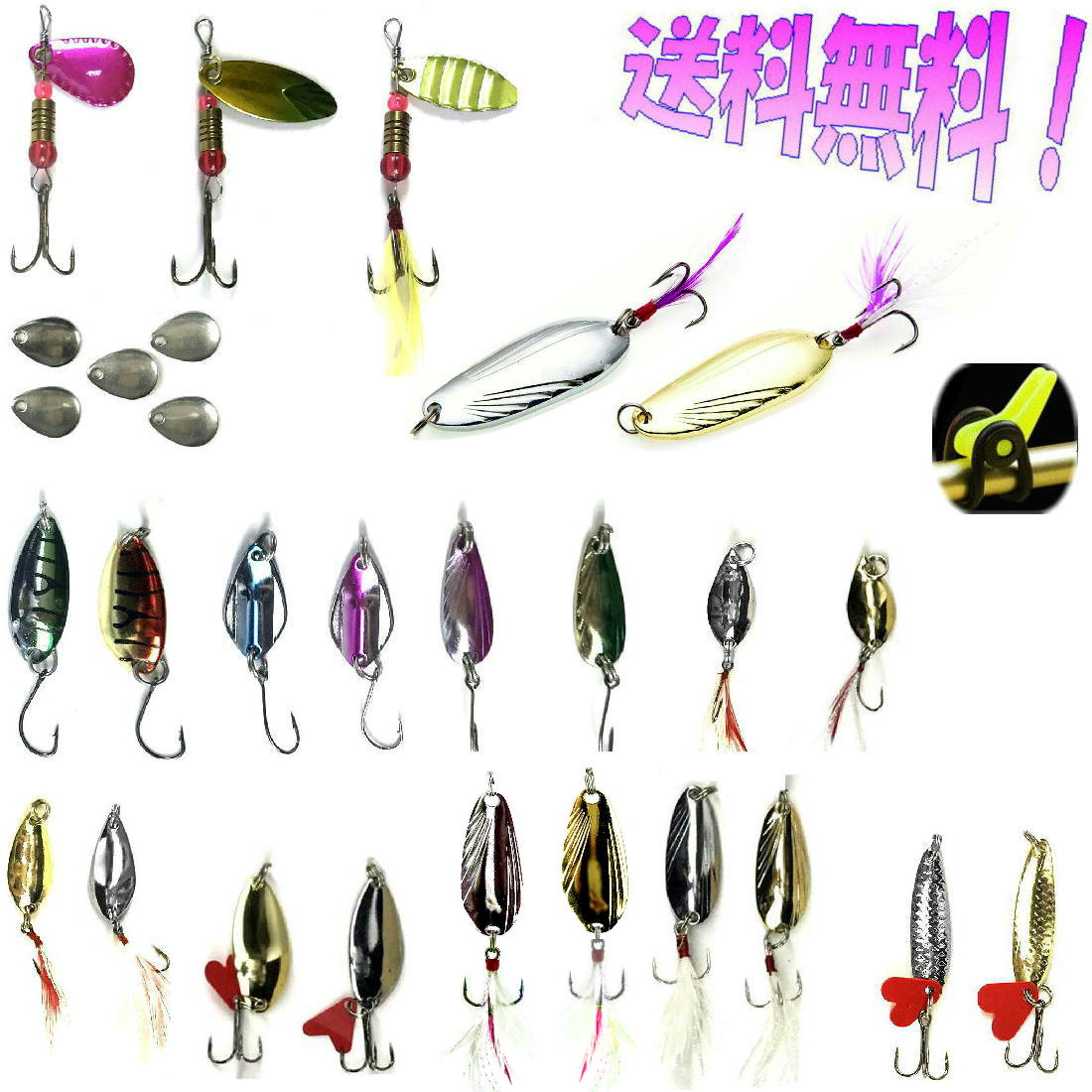 楽天市場】送料無料 スプーン スピナー24点セット 大物用スプーン