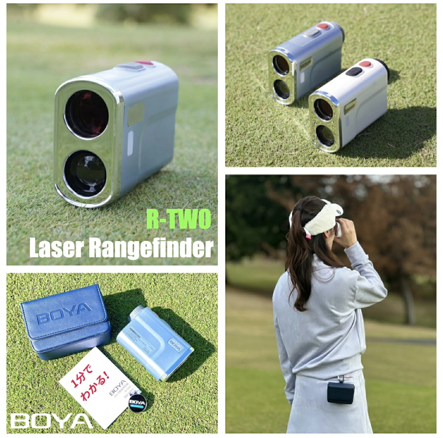 楽天市場】＼楽天スーパー SALE【半額】／ゴルフ 距離計 レーザー距離