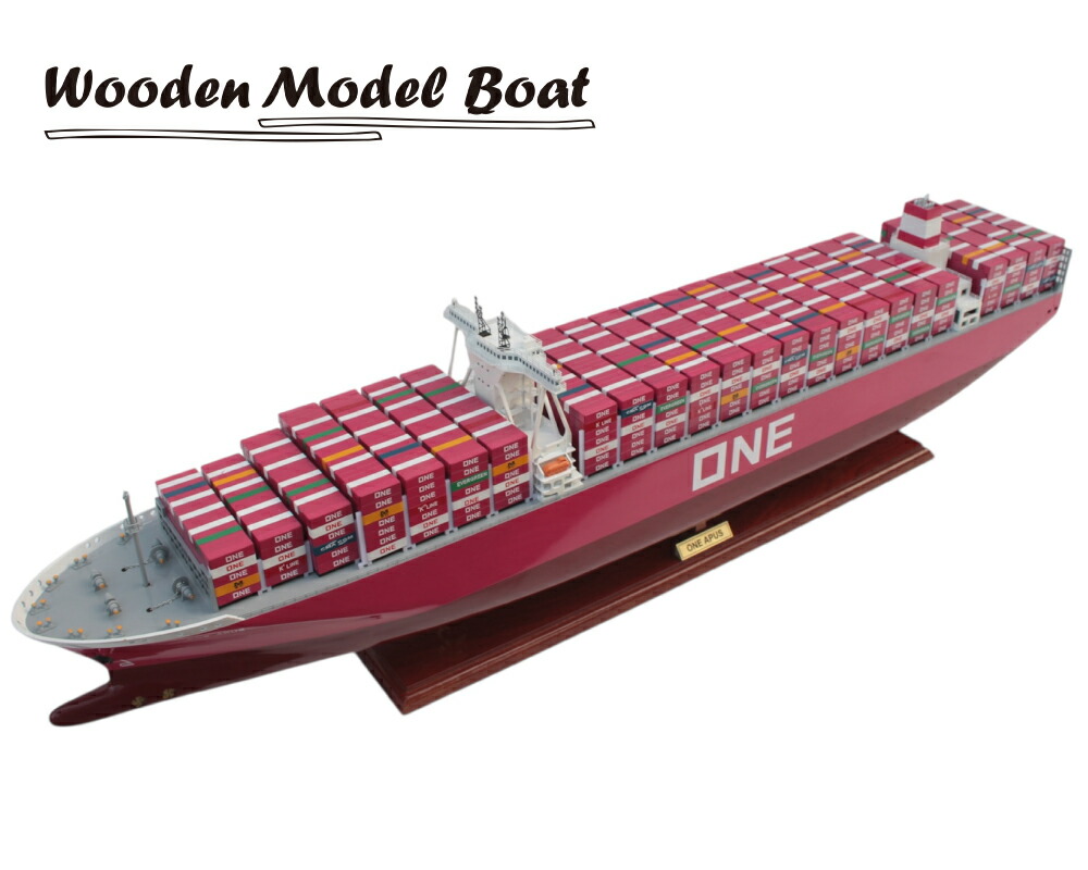 楽天市場】木製模型 コンテナ船 【Wooden Model Boat】 ONE TK2001P